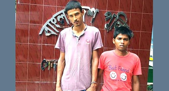 সেনবাগে কবরস্থানে নিয়ে প্রতিবন্ধীকে গণধর্ষন, গ্রেফতার ২