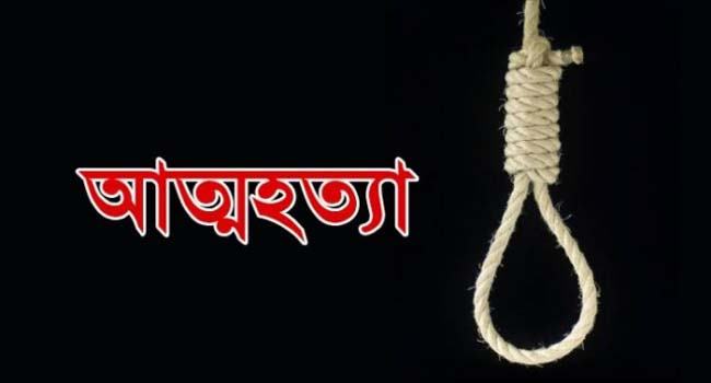 সিংড়ায় গলায় ফাঁস দিয়ে গৃহবধূর আত্মহত্যা