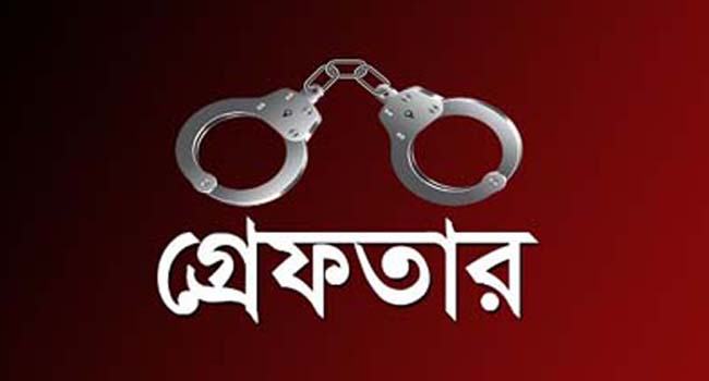 সরিষাবাড়ীতে ৪ বছরের শিশু হত্যাকাণ্ডের দায়ে সৎমা গ্রেফতার