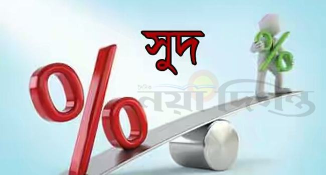জুমার খুৎবায় সুদ নিয়ে আলোচনা করায় বাদ দেয়া হলো ইমামকে!