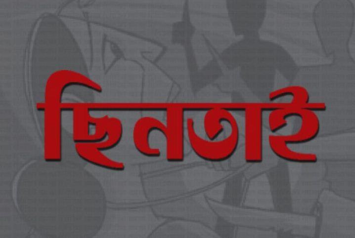 চালককে ছুরিকাঘাত করে অটোরিকশা ছিনতাই