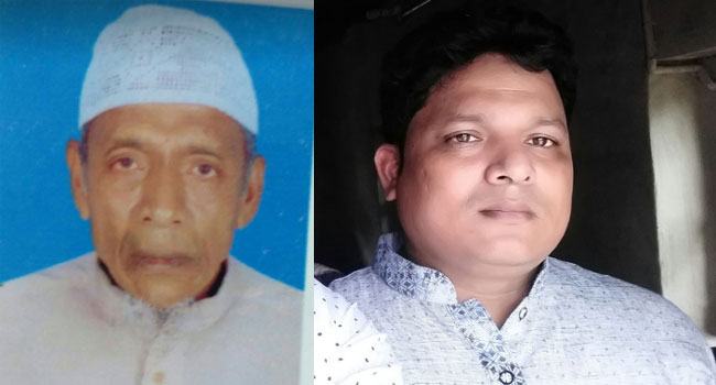 লোহাগাড়ায় করোনা উপসর্গ নিয়ে পিতা-পুত্রের মৃত্যু