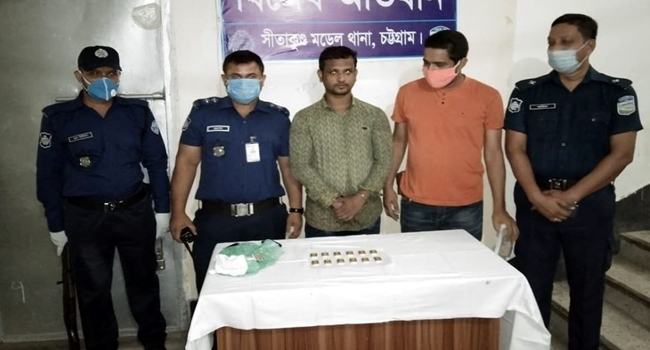 সীতাকুণ্ডে ৭০ লাখ টাকার স্বর্ণের বার উদ্ধার