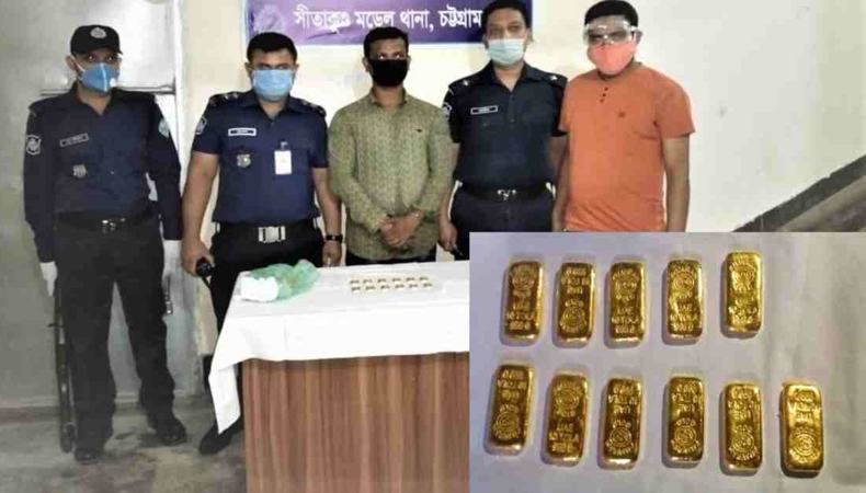 চট্টগ্রামে ইয়াবা উদ্ধারে গিয়ে মিলল ৭০ লাখ টাকার স্বর্ণ