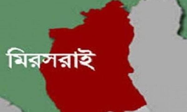 মিরসরাইয়ে ট্রাকের পেছনে পিকআপের ধাক্কায় দুইজন নিহত