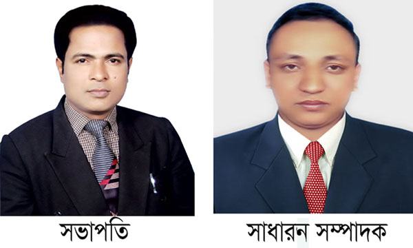 বানিয়াচং উপজেলা প্রেস ক্লাব পূনর্গঠন, খোকন সভাপতি, কাজল সম্পাদক