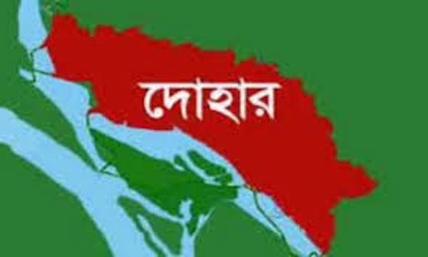 দোহারে নতুন ১২ জনের করোনা শনাক্ত