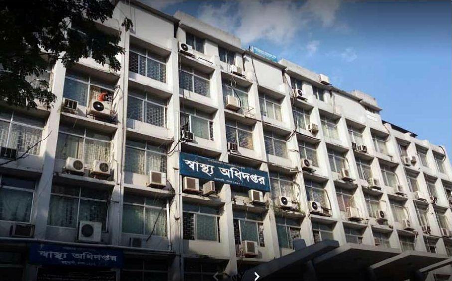 ডেঙ্গুতে আক্রান্ত হয়ে ৩ জন হাসপাতালে চিকিৎসাধীন : স্বাস্থ্য অধিদফতর