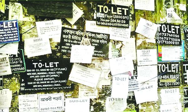 রাজধানীজুড়ে শুধু ‘টু-লেট’