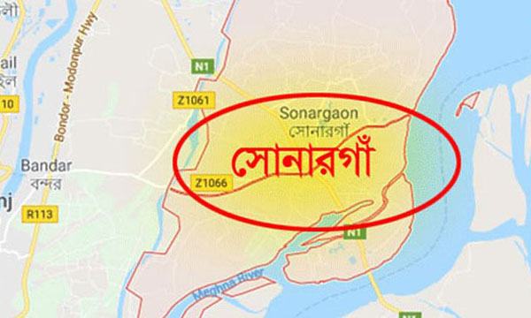 সোনারগাঁওয়ে ২৪ ঘণ্টায় করোনা শনাক্ত ৮