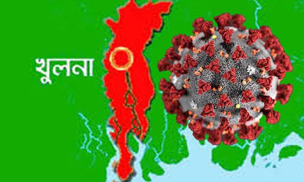 খুলনায় করোনা উপসর্গ নিয়ে তিনজনের মৃত্যু