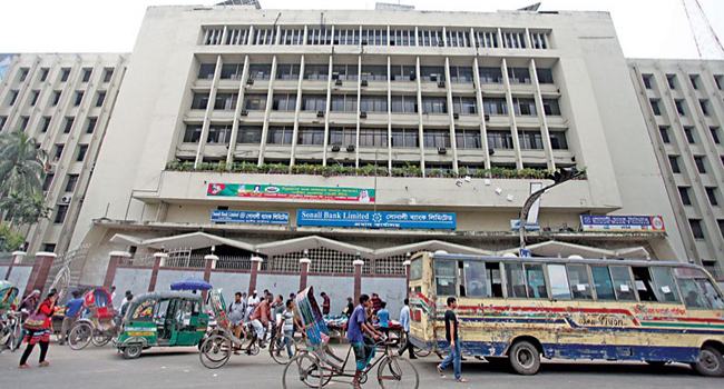 করোনা প্যাকেজ বাস্তবায়নে সাড়া নেই ব্যাংকের