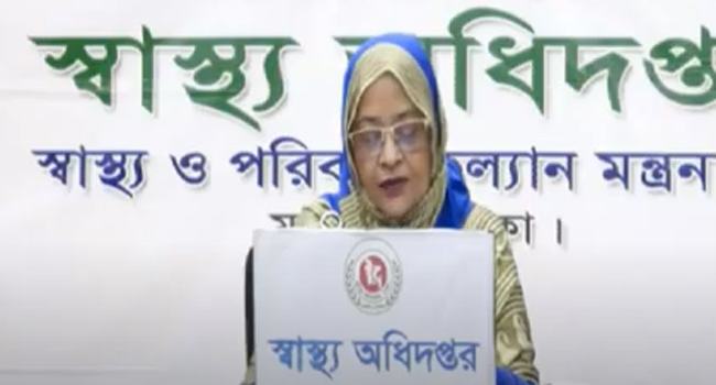 বাংলাদেশে করোনায় আরো ৪৩ জনের মৃত্যু