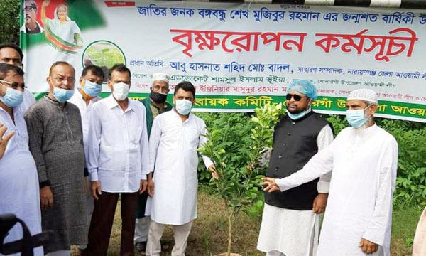 সোনারগাঁওয়ে আওয়ামী লীগের প্রতিষ্ঠাবার্ষিকী পালিত