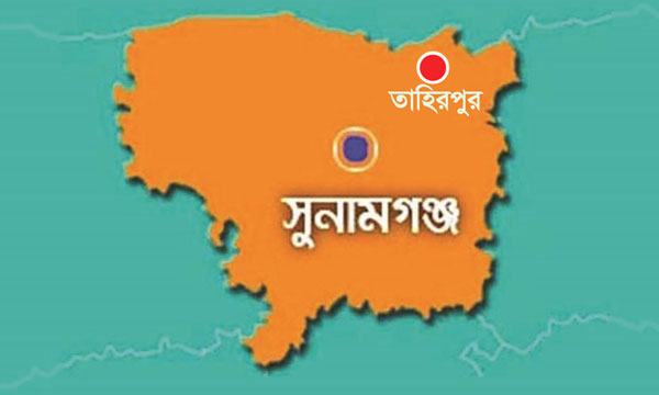 তাহিরপুরে বাবা-ছেলেসহ নতুন ৬ জন করোনায় আক্রান্ত