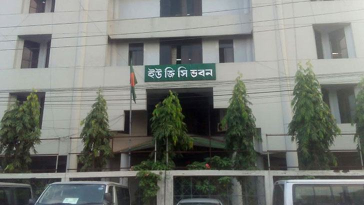 ৪৬ পাবলিক বিশ্ববিদ্যালয়ের জন্য ইউজিসির প্রায় সাড়ে ৮ হাজার কোটি টাকার বাজেট