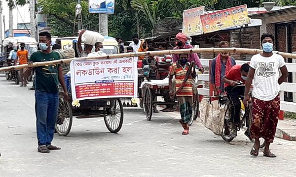 কুষ্টিয়ায় আজ থেকে লকডাউন শুরু