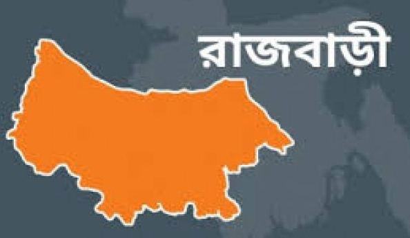রাজবাড়ীতে নতুন ১০০ জন করোনা আক্রান্ত