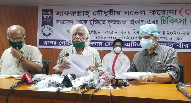 সরকার অন্ধকার ঘরে কালো বিড়াল খুঁজে বেড়াচ্ছে : ডা: জাফরুল্লাহ