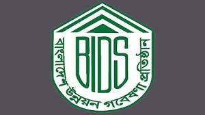 করোনায় ১৩ শতাংশ মানুষ চাকরি হারিয়েছে : বিআইডিএস