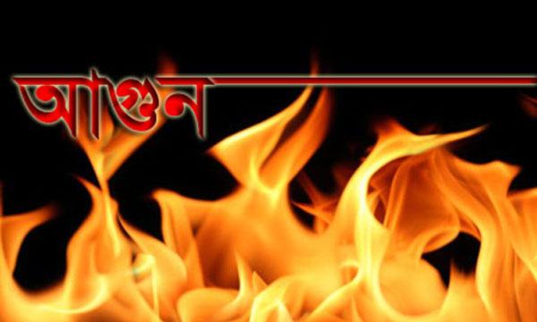 পুরান ঢাকার কারখানার আগুন নিয়ন্ত্রণে