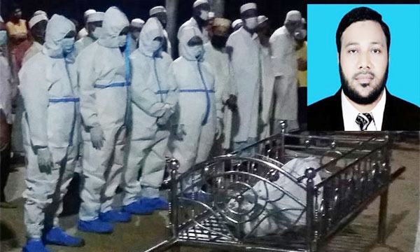 ছাগলনাইয়া পৌর জামায়াতের সেক্রেটারী আব্দুল মোমিনের দাফন সম্পন্ন