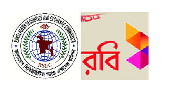 শেয়ারবাজারে বড় অঙ্কের মূলধন নিয়ে আসছে রবি