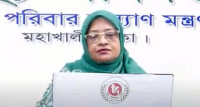 বাংলাদেশে করোনায় আরো ৪৩ জনের মৃত্যু