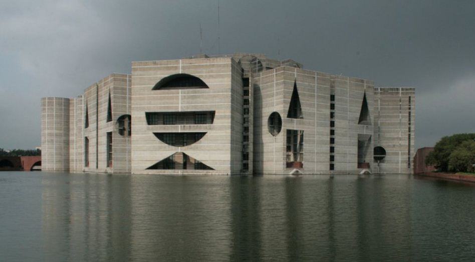 সংসদে অর্থবিল পাস হবে সোমবার