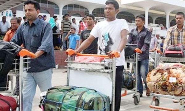 মিরসরাইয়ের প্রবাসীরা ভালো নেই