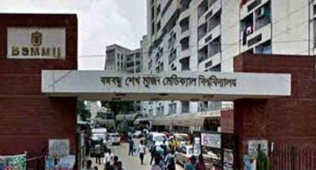 শনিবার থেকে মেডিক্যাল বিশ্ববিদ্যালয়ে ৩৪০ শয্যার করোনা শয্যা চালু