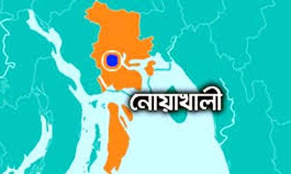 নোয়াখালীতে ২৪ ঘণ্টায় করোনাক্রান্ত ৪৫ জন