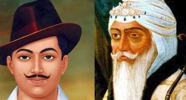 রঞ্জিত সিং নাকি ভগত সিং