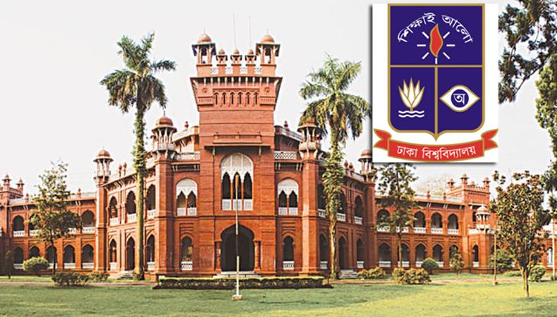 শতবর্ষে পা রাখলো ঢাবি