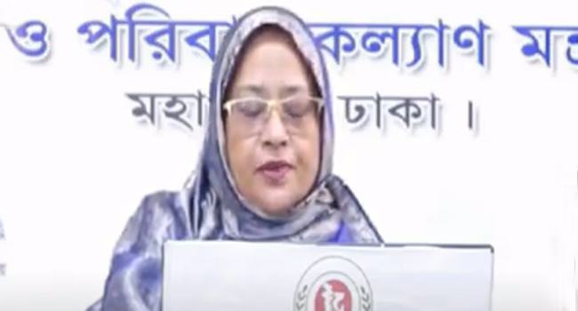 বাংলাদেশে করোনায় আরো ৪১ জনের মৃত্যু