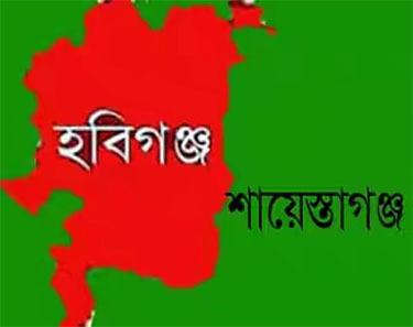 শায়েস্তাগঞ্জে ভুতুড়ে বিল আর লোডশেডিংয়ে জনজীবনে ভোগান্তি