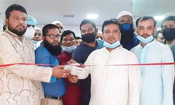 চাঁদপুরে উদ্বোধন হলো সেবা সিটি সেন্টার