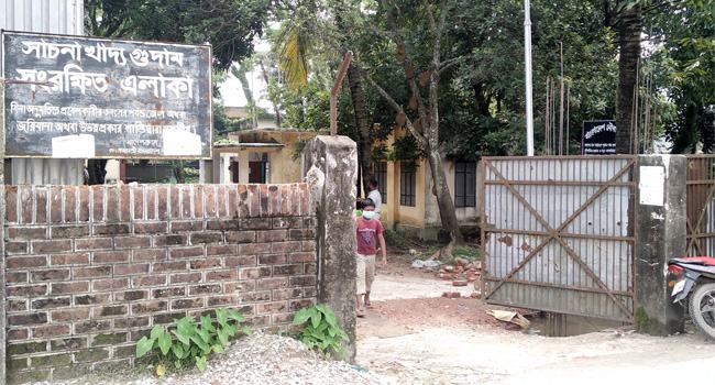 সুনামগঞ্জে লক্ষমাত্রার ২৫ ভাগ ধানও কিনতে পারেনি খাদ্য বিভাগ