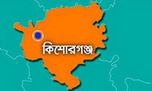 কিশোরগঞ্জে মোট ১৫৭৯ জন করোনাক্রান্ত