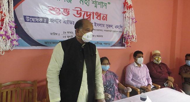 প্রতি ইঞ্চি জমি চাষের আওতায় আনতে হবে : রেলমন্ত্রী