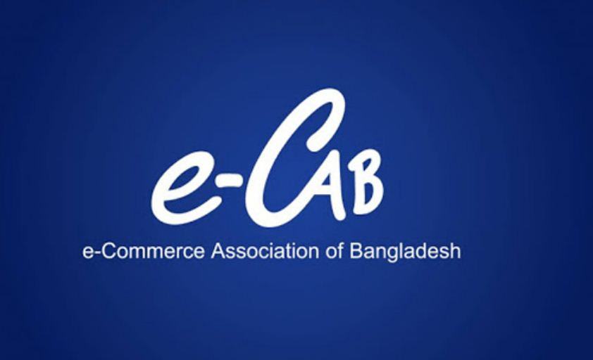 লকডাউন ওয়ারীতে জরুরি পণ্য পৌঁছে দেবে ই-ক্যাব