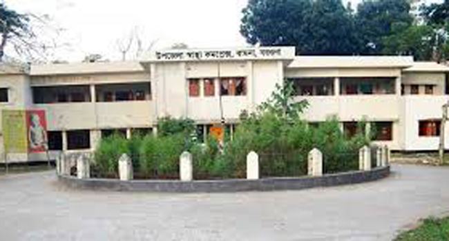 বরগুনায় শীর্ষে বামনা উপজেলা স্বাস্থ্য কমপ্লেক্স