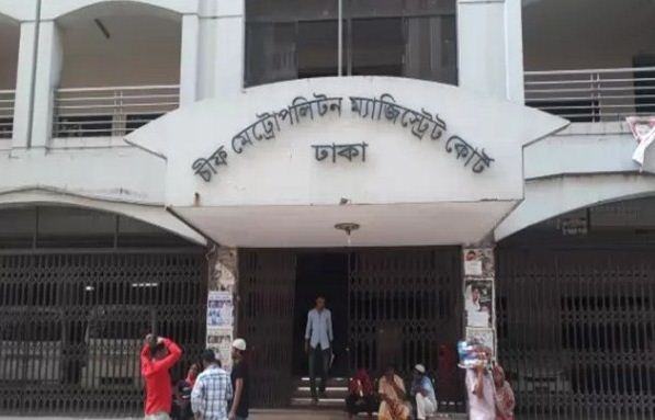 নিম্ন আদালতে আত্মসমর্পণের সুযোগ ফিরল