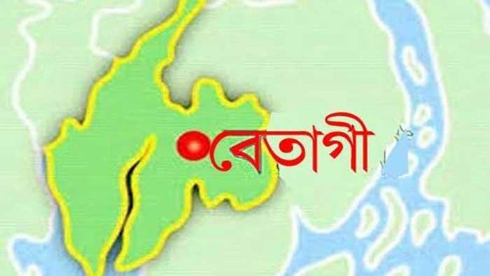 বেতাগীতে করোনায় সাংবাদিকসহ নতুন আক্রান্ত ৭ জন, মোট শনাক্ত ৩২