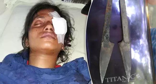 মাদক বিক্রি না করায় স্ত্রীর চোখে কাঁচি ঢুকিয়ে দিল পাষণ্ড স্বামী