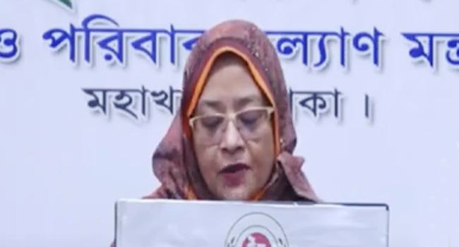 বাংলাদেশে করোনায় আরো ৪৪ জনের মৃত্যু