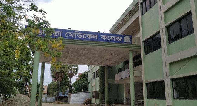 কুমেকে করোনা উপসর্গে দুইজনের মৃত্যু
