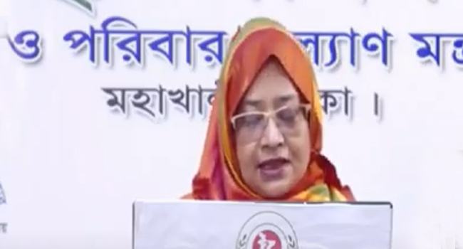 বাংলাদেশে করোনায় আরো ৫৫ জনের মৃত্যু