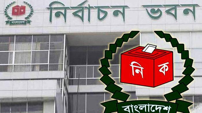 বগুড়া ও যশোরে উপনির্বাচনের তারিখ পেছাবে না ইসি