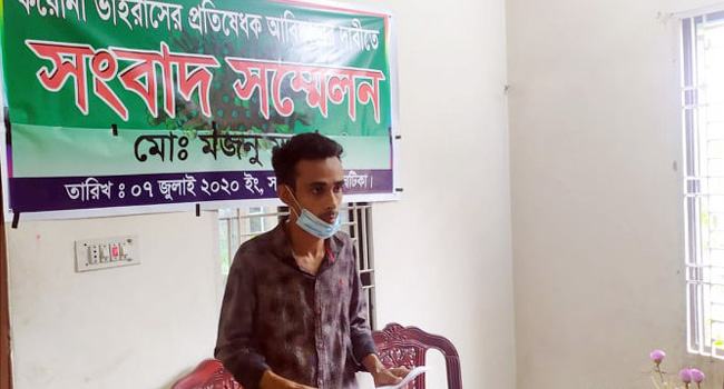 পাংশায় করোনার প্রতিষেধক তৈরীর দাবি যুবকের